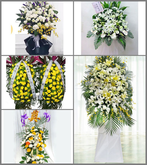贵州贵阳清镇市卫城镇莲花村白事花篮预定